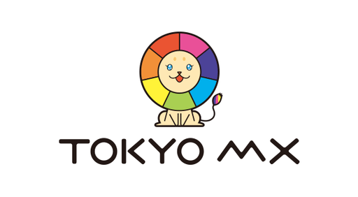 TOKYOMXロゴ